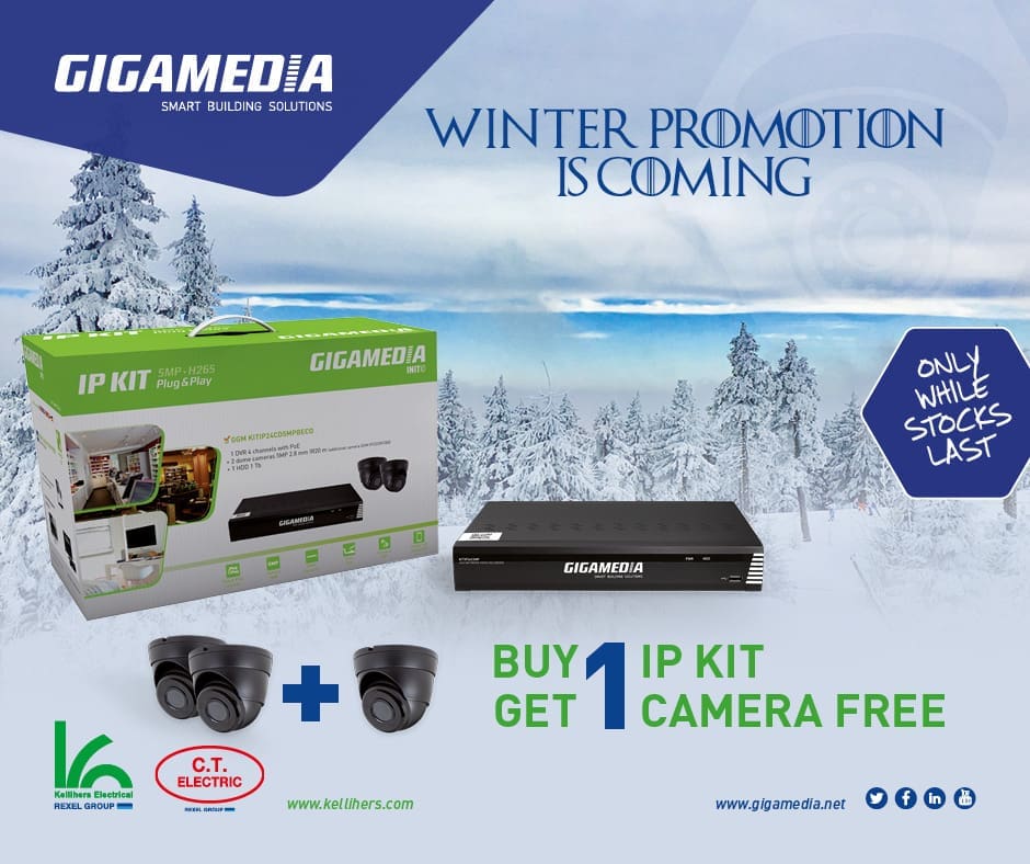 Gigamedia CCTV Giveaway